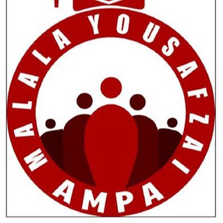 AMPA IES Malala Yousafzai