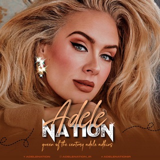 ⌈ADELE NATION⌋