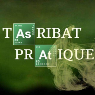 TASSRIBAT OFPPT