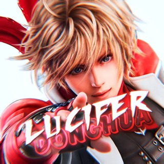 luciferdonghua.in Your Fav Website. ❤