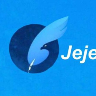 JEJE Twitter RT4RT Group