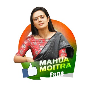Mahua Moitra Fans - instagram mahua moitra