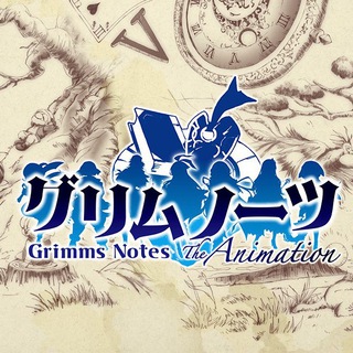 WA | Grimms Note the Animation