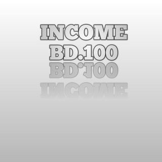@income BD100,??