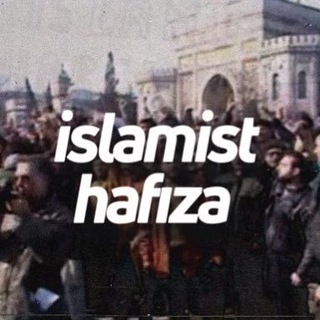 Islamist Hafıza