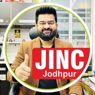 JINC E NURSING JODHPUR