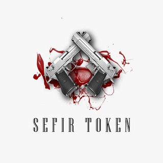 Sefir Token