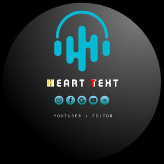 Heart Text - kajra siyahi