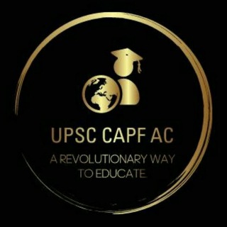 CAPF AC 2020