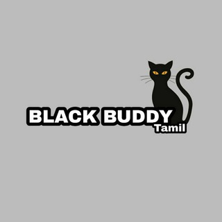 Black Buddy Tamil - blackbuddy