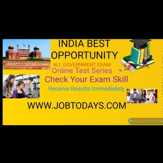 Free Online test series - mpsc combine pre question paper 2019 pdf