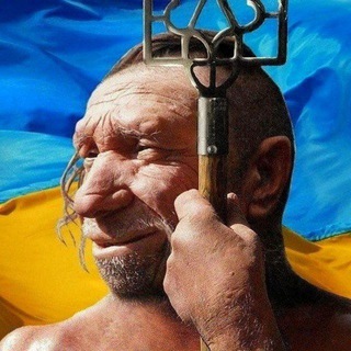 Ищи хохлов 18+