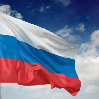 Политика России * ZV