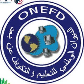 Onefd 2021 - onefdh