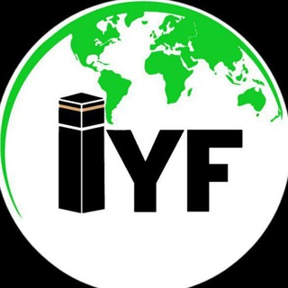 Islamic Youth Federation - IYF - islamic youth federation