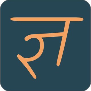 Gyanith UPSC Discussion - gyanith