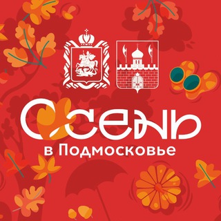 Сергиево-Посадский городской округ Z Официально