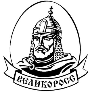 Великоросс.Эфир