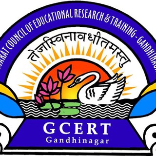 GCERT Textbook Gujarat