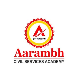 Kautilya Academy katni branch - kautilya academy katni