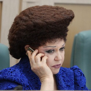 Огосдумевшие/Мундепнутые