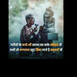 India loot - mcent refer script