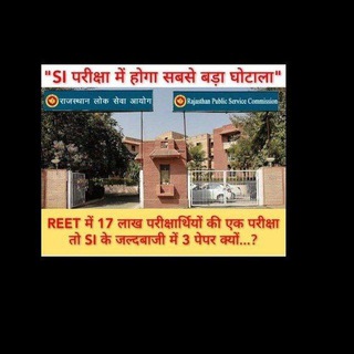 IRA BOSE MISSION PSI ONE DAY EXAM - ira bose