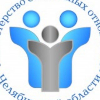 минсоц74
