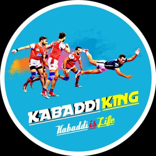 Kabaddi King - kabaddi king