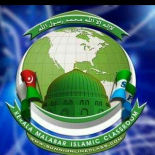 Voice of Aburayyan Usthad (KMIC) - kmic live