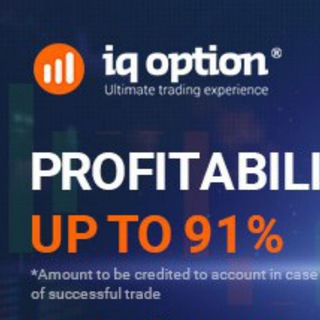 IQOPTION SIGNALS - 49$ in rupees