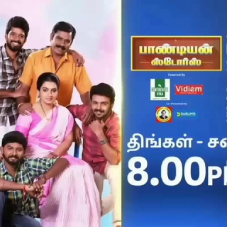 Vijay tv serials - hotstarvijaytv