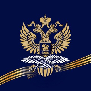 Russian Embassy in Cambodia