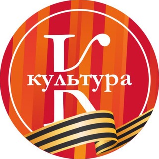 Культура Белгорода