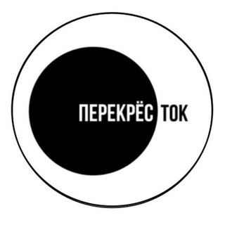 Театр Перекрёсток ?