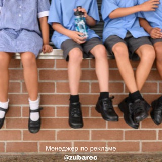 Задачи | Загадки | Головоломки