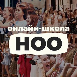 ноо — биология и химия егэ