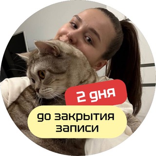 НАДЕЖДА ГУМАНИТАРИЯ