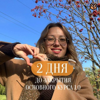 Львиные истории | Дарья Львова История ОГЭ Умскул