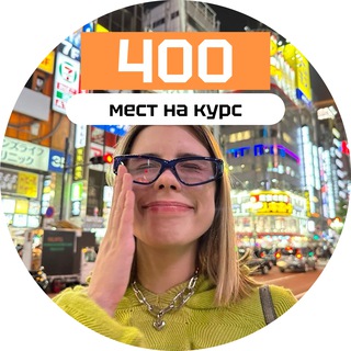 ИнфаВикуся | Вика Ланская | Информатика ЕГЭ УМСКУЛ 2023