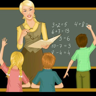 Началочка?????