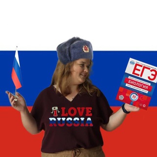 Биология без хуйни с Еленой Шрамук