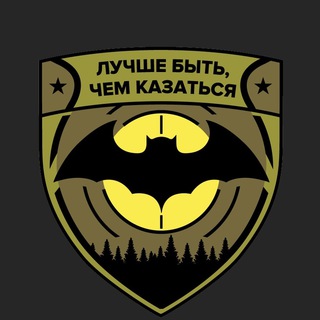 Курсы разведки