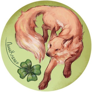 Биосинтез сотки