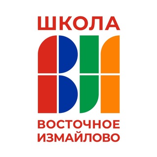 Школа 1811