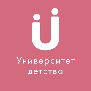 Родители/Педагоги/Воспитание/Новости образования* Университет детства