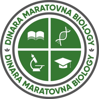 Биология ДТМ и ЕГЭ