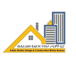 telegram channel addis ababa construction
