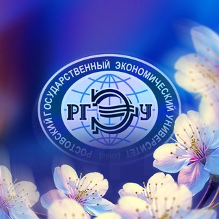 РГЭУ (РИНХ)