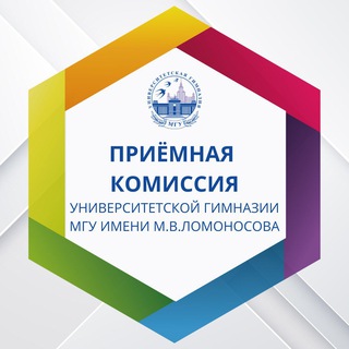 ПК Университетская гимназия МГУ